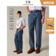 牛仔裤 新款 复古修身 TeenieWeenie小熊男装 长裤 男士 锥形裤 美式