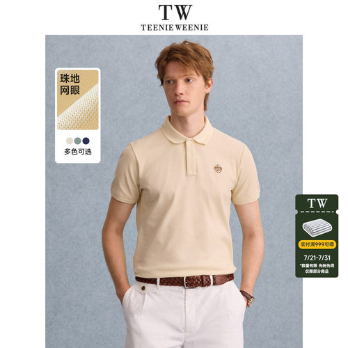 TeenieWeenie小熊男卡通POLO衫