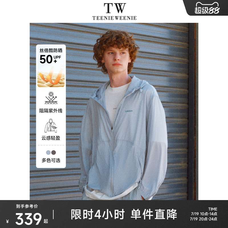 TeenieWeenie小熊男装外套夏季