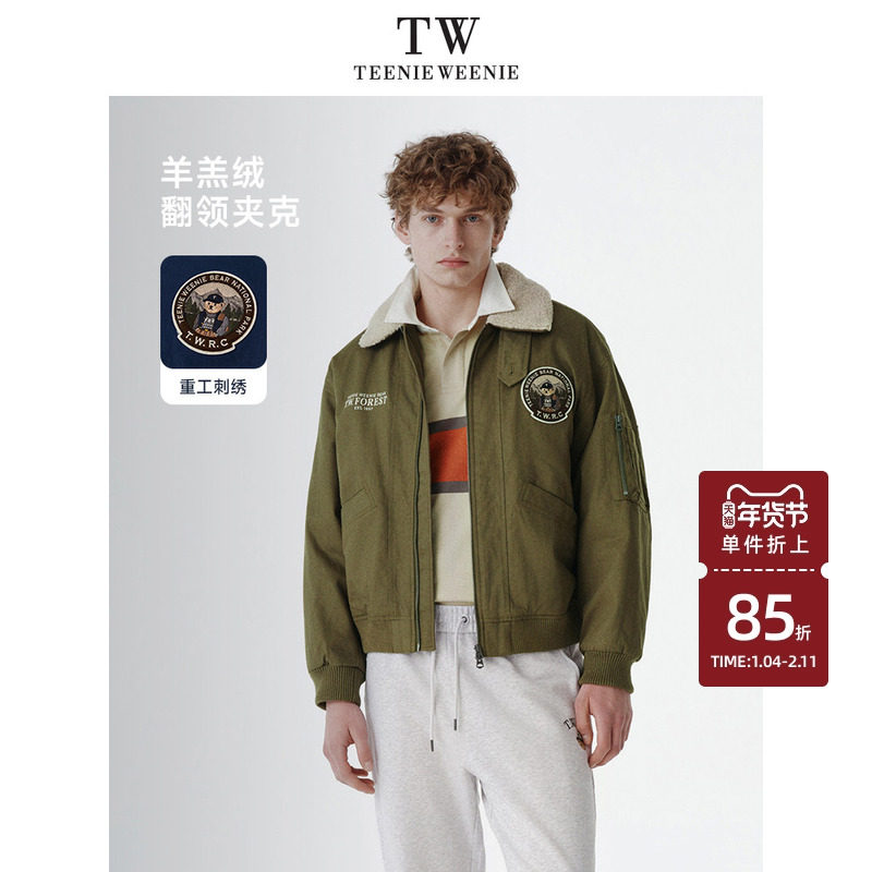 TeenieWeenie小熊男装简约潮流棉服年冬季机车风加厚外套