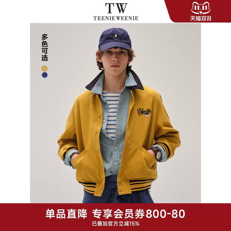 TeenieWeenie小熊男装夹克秋冬新款学院翻领撞色休闲通勤牛仔外套