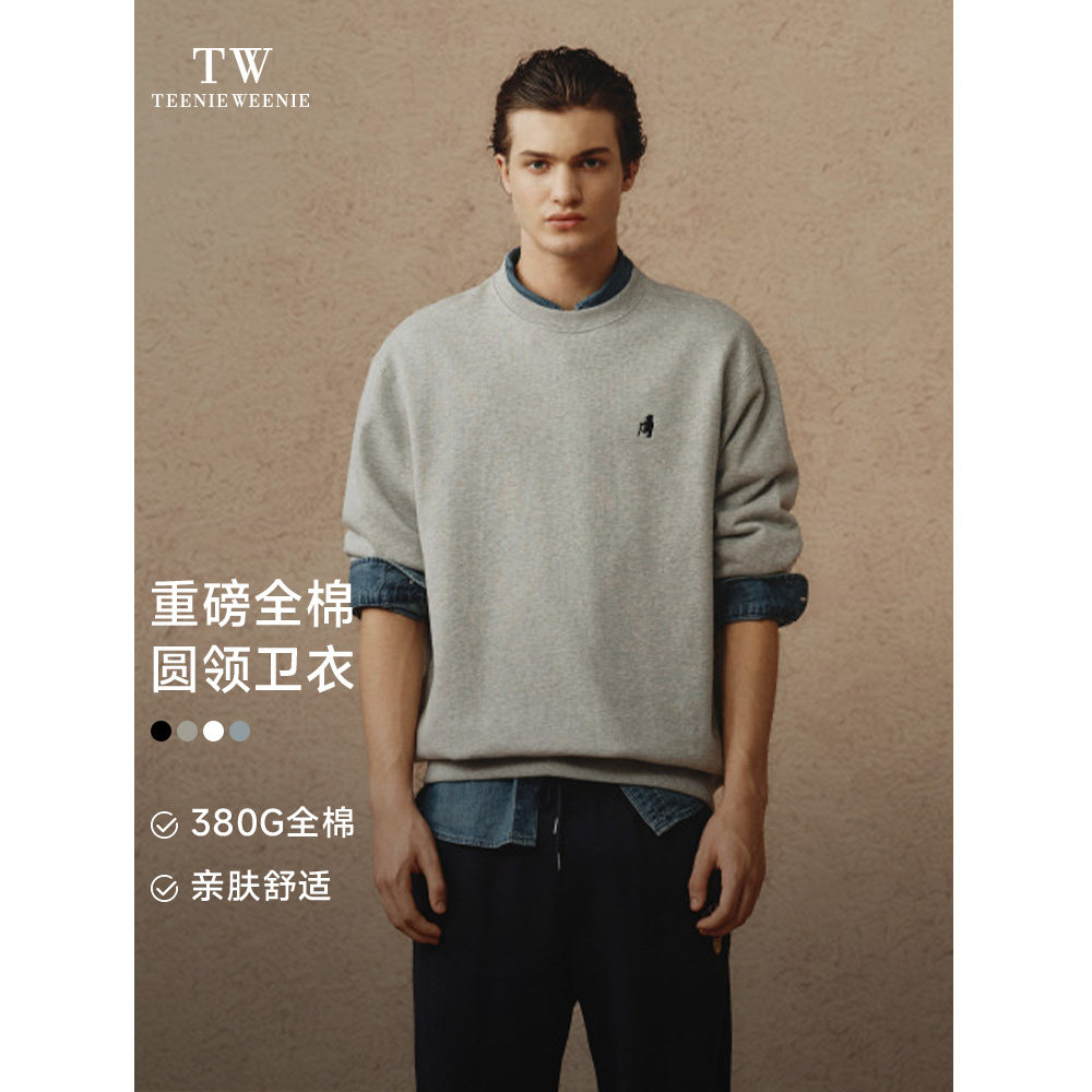 TeenieWeenie小熊男装2026秋季休闲潮流软糯舒适柔软微阔圆领卫衣