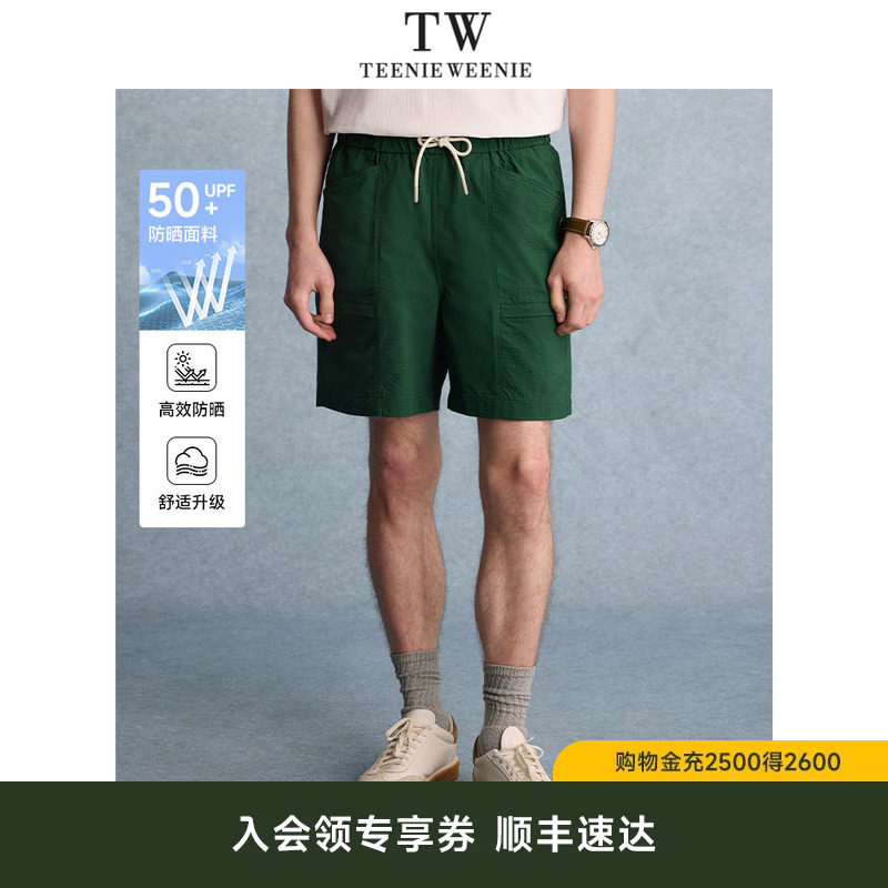 TeenieWeenie小熊男装短裤夏季防晒休闲运动户外时尚裤子