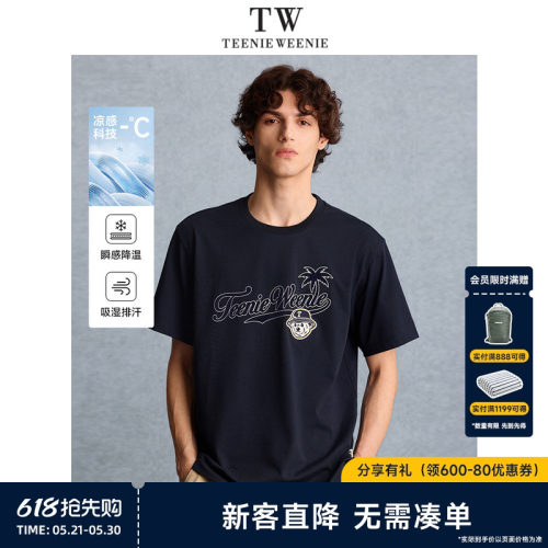 TeenieWeenie小熊凉感短袖T恤