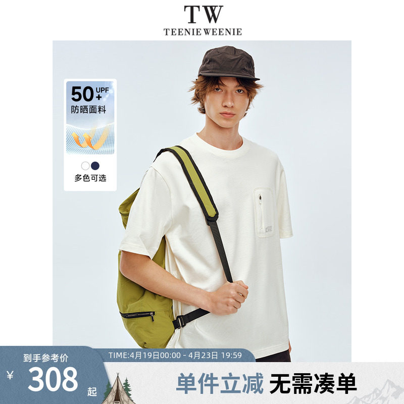 ������ 170/M Teenie WeenieС����װ+Բ��T��