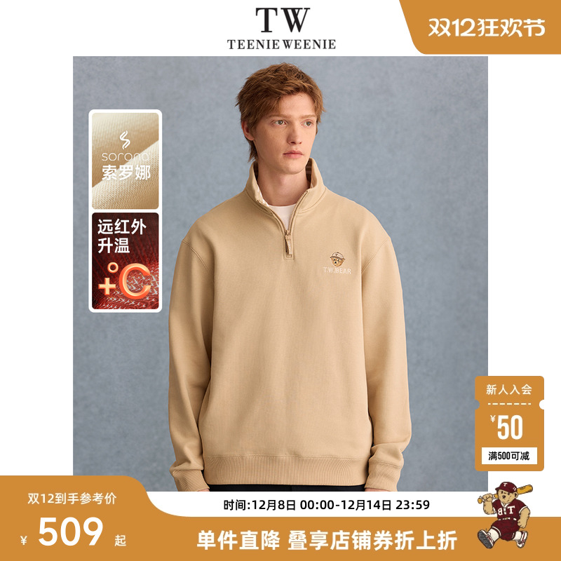 卫衣TeenieWeenie小熊