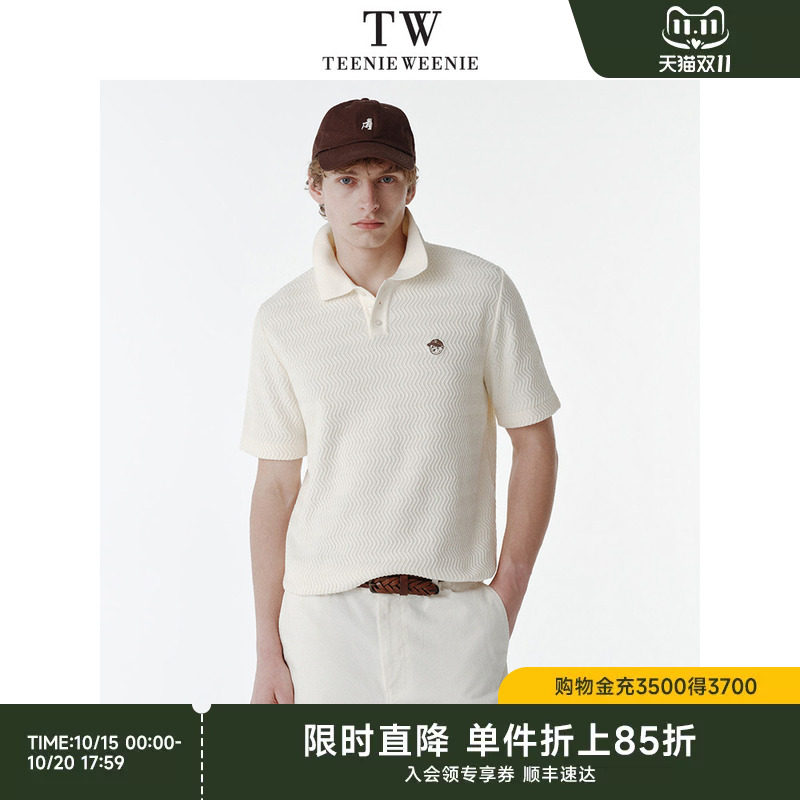 TeenieWeenie小熊男装夏季美式简约绞花纯棉短袖针织衫男polo衫