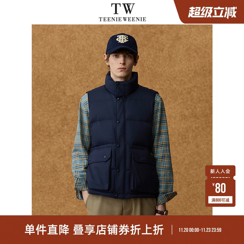Teenie Weenie小熊男装防泼水90鸭绒保暖轻便通勤内搭羽绒马甲