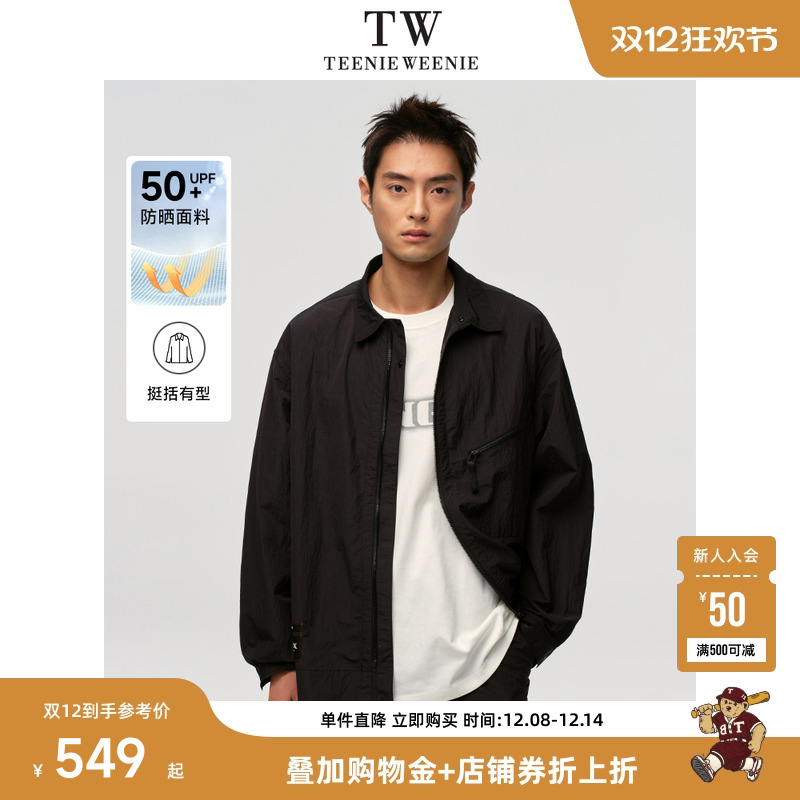 外套TeenieWeenie小熊男装