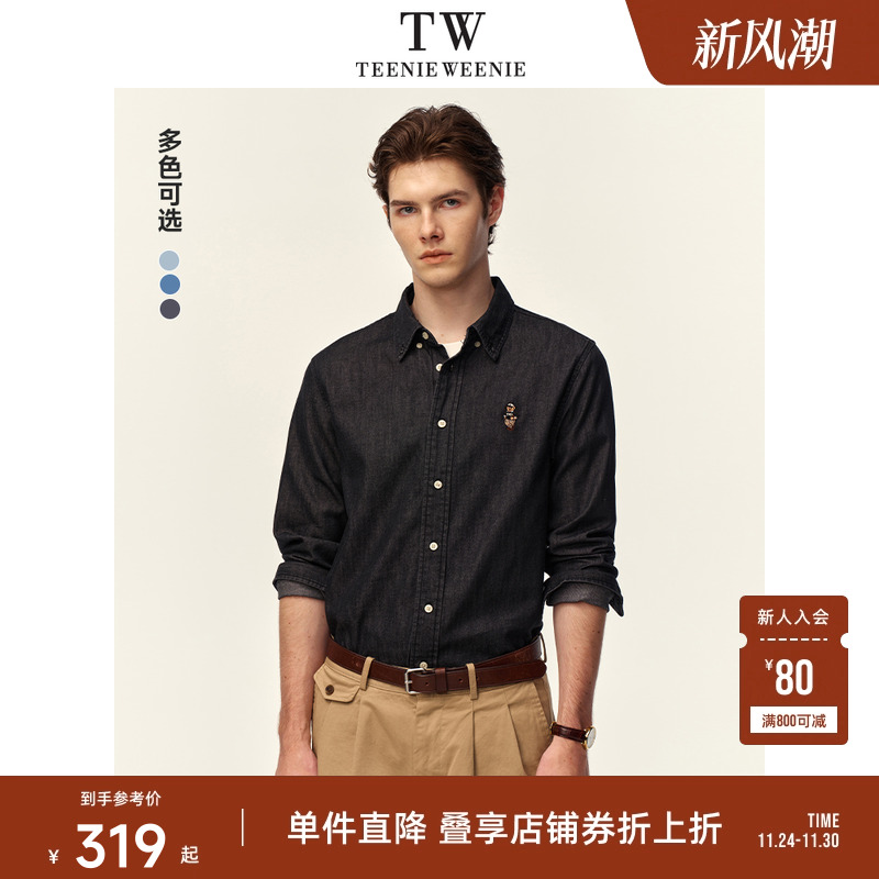 衬衫TeenieWeenie小熊男装