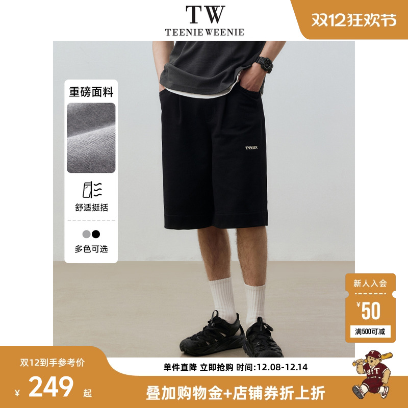 TeenieWeenie小熊男装重磅短裤