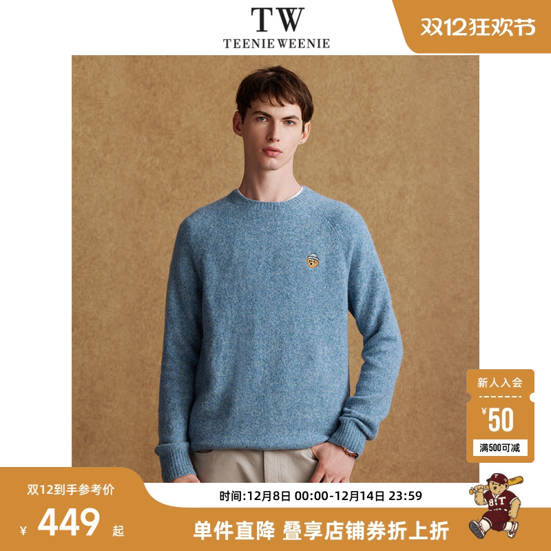 毛衣针织衫TeenieWeenie小熊男装