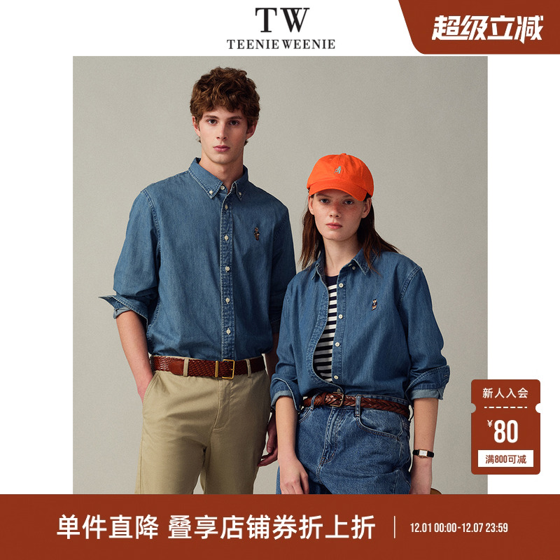 Teenie Weenie小熊男装复古韩系水洗做旧柔软舒适牛仔长袖衬衫