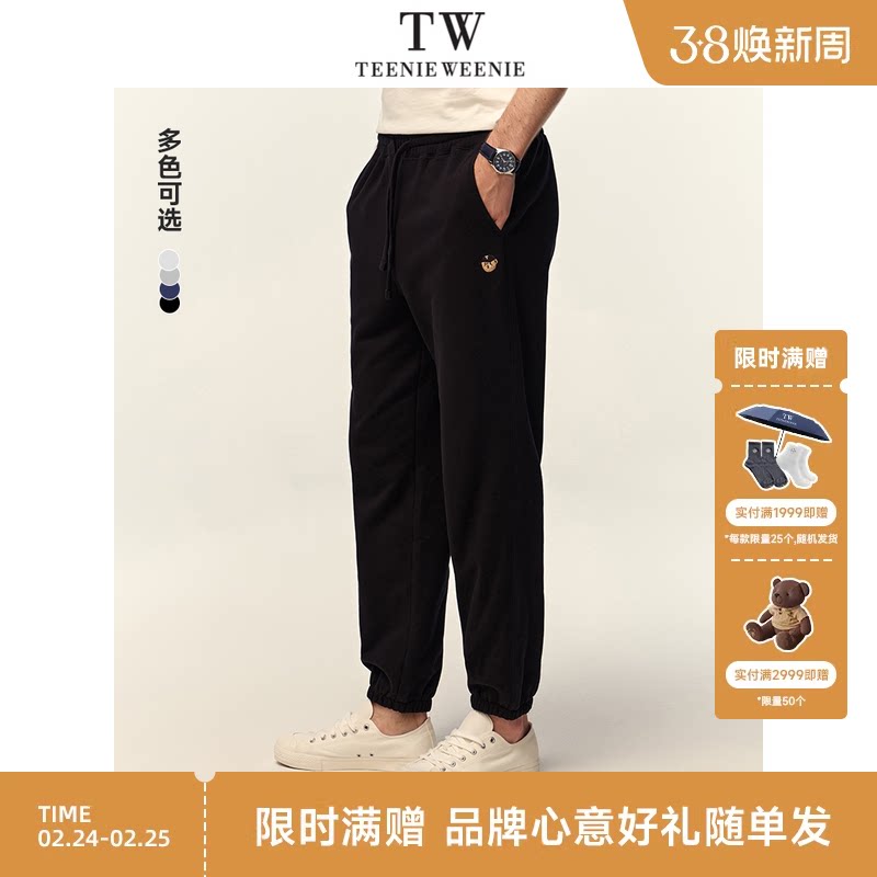 TeenieWeenie小熊男装简约休闲裤抽绳束脚裤运动卫裤男款长裤纯棉