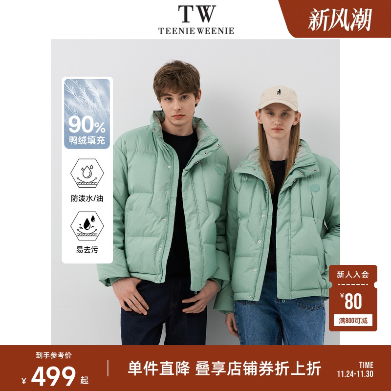 TeenieWeenie小熊男装冬季新款三防保暖宽松休闲羽绒服男款外套