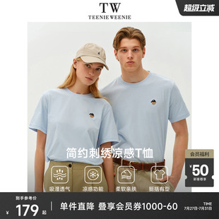 TeenieWeenie小熊情侶涼感t恤正肩男刺繡休閑簡(jiǎn)約設(shè)計(jì)高級(jí)感短袖