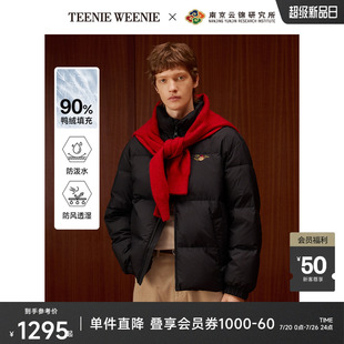 外套 时尚 teenieweenie×南京云锦研究所小熊男装 羽绒服2025春新款