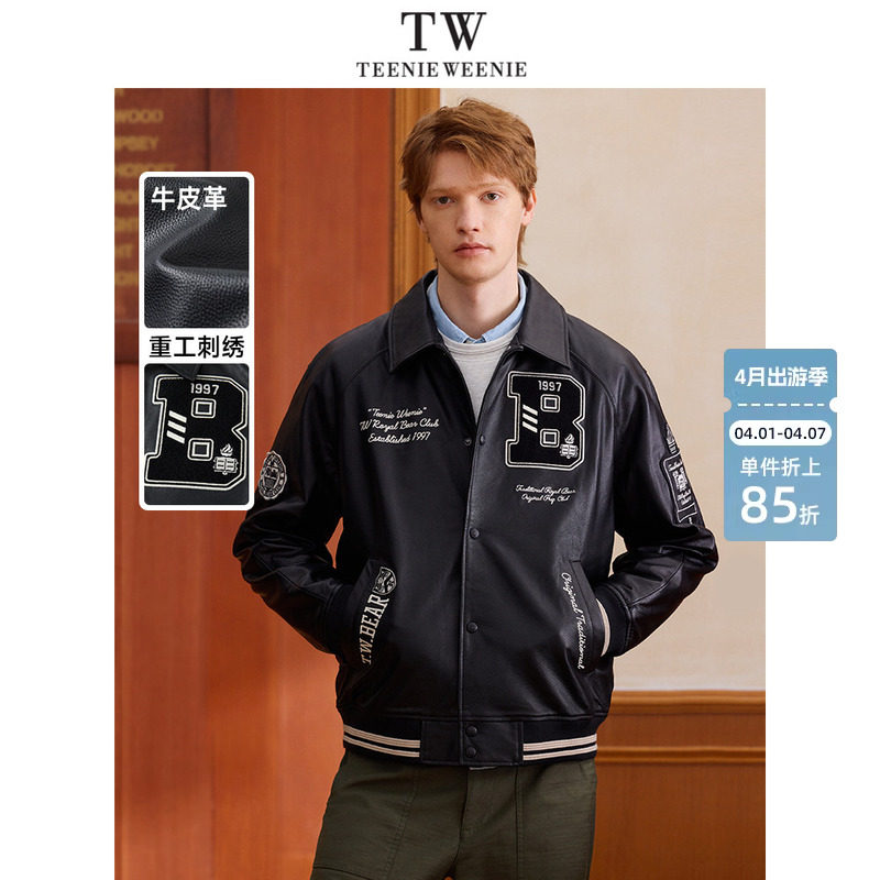 TeenieWeenie小熊男装皮衣2025春季新款时尚撞色复古翻领夹克上衣