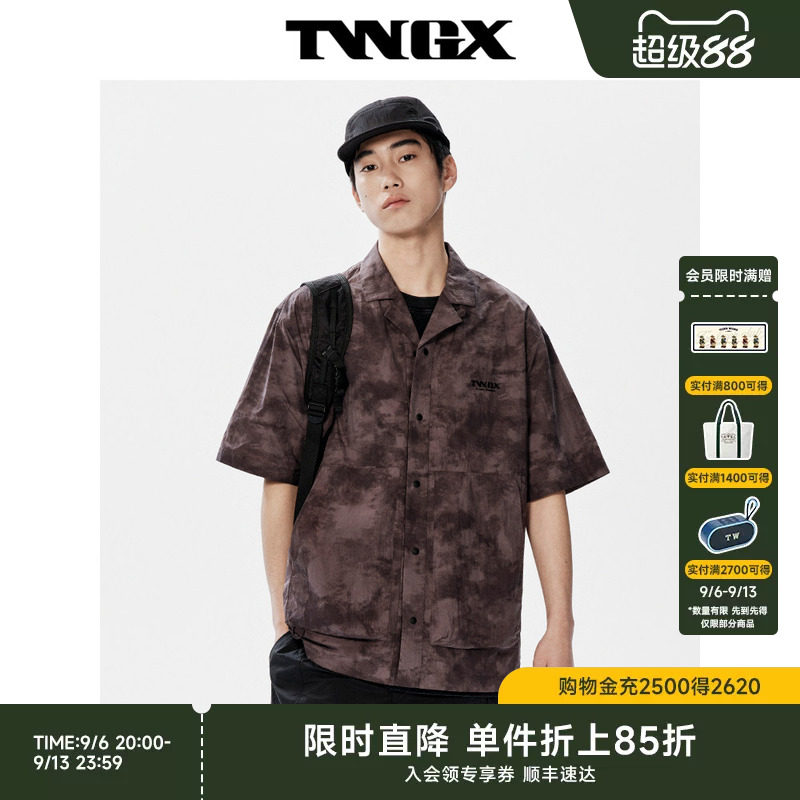 小熊男装翻领短袖休闲满印衬衫图片