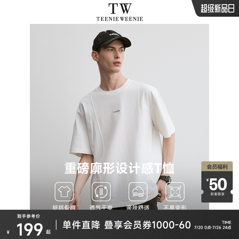 TeenieWeenie小熊男装短袖夏季