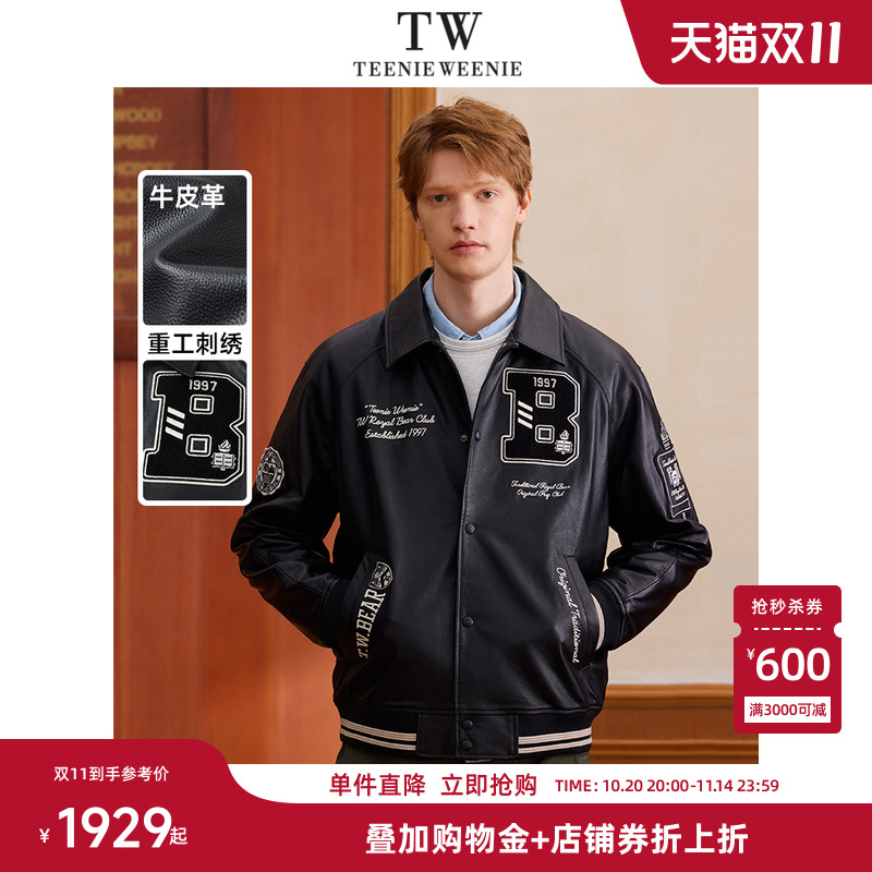 外套TeenieWeenie小熊男装