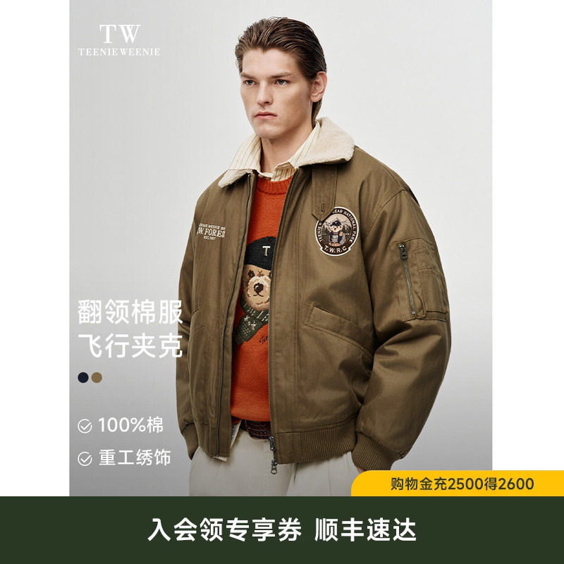 TeenieWeenie小熊男装棉服冬季机车风加厚外套夹克