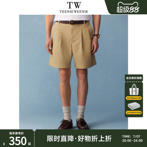 小型男装直筒休闲五分裤纯色简约