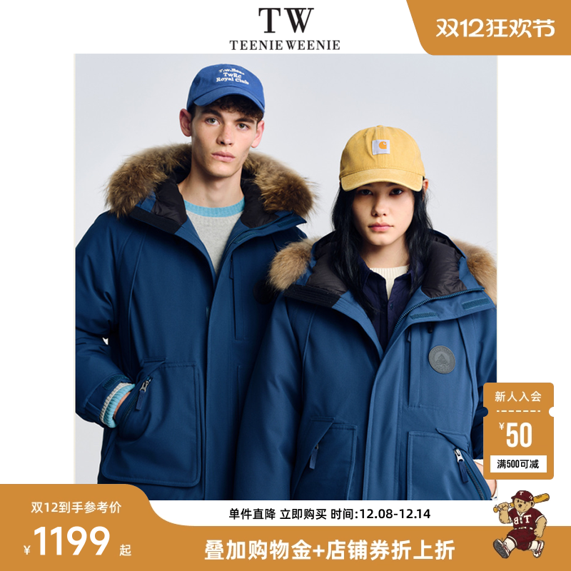 Teenie Weenie小熊男装工装三防貉子毛宽松保暖派克服冬季羽绒服