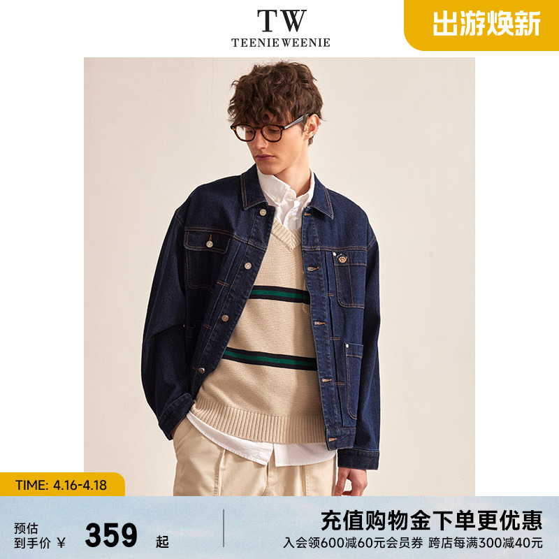 TeenieWeenieMen新款牛仔夹克