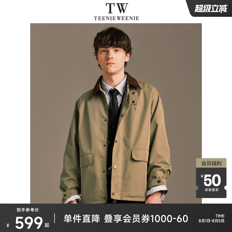 TeenieWeenie小熊男装复古翻领风衣休闲外套秋装宽松撞色