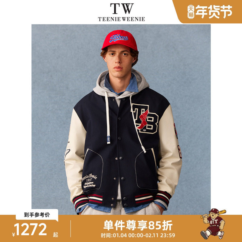 Teenie Weenie小熊男装撞色拼接品牌FG学院风棒球夹克2026年春季,男装,棒球夹克,淘宝优惠券,粉丝福利购,淘宝优惠卷
