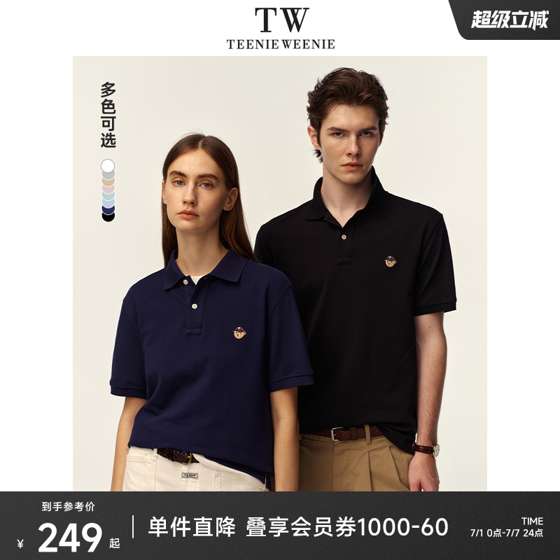 短袖POLO衫TeenieWeenie小熊男裝