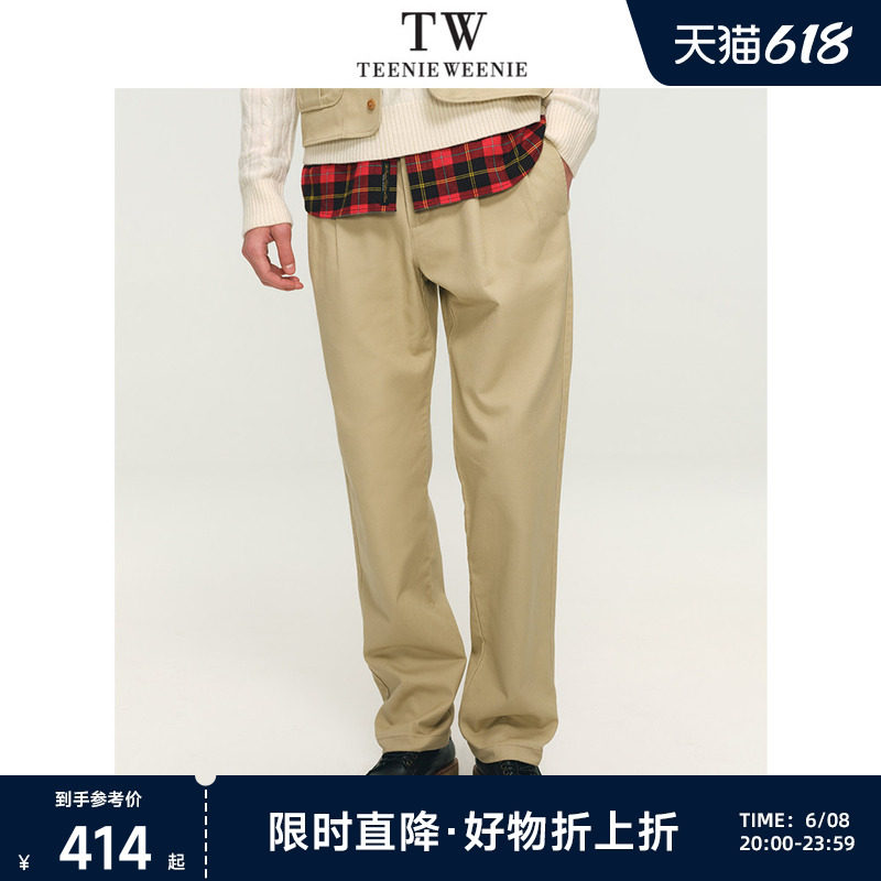 TeenieWeenie小熊男装2026年春简约通勤舒适斜纹棉布休闲长裤