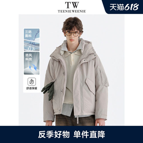 TeenieWeenie小熊男装三防防风宽松鸭绒保暖加厚羽绒服男款外套