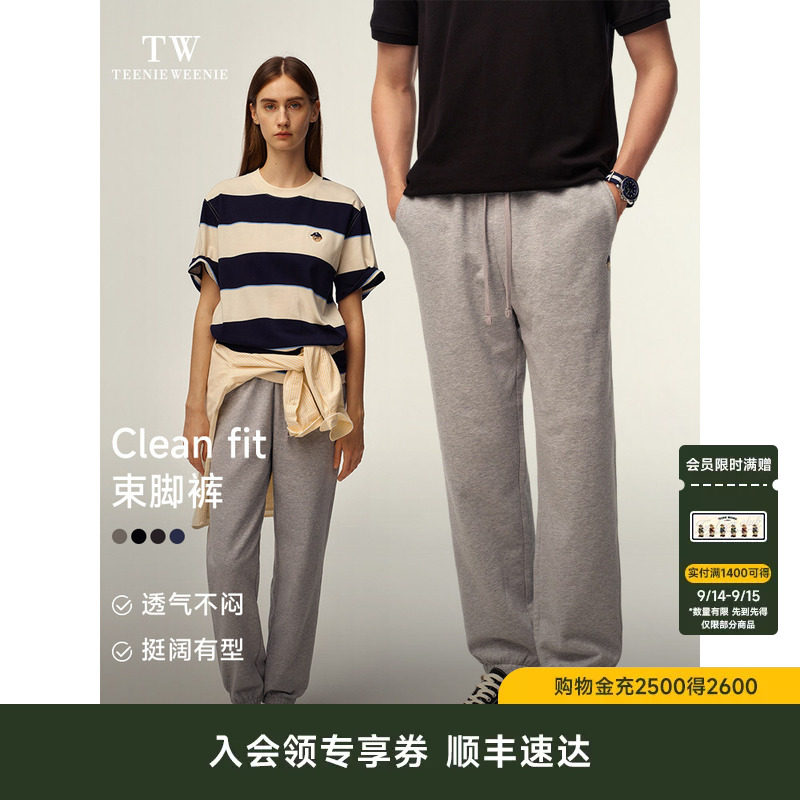 卫裤TeenieWeenie小熊男装图片