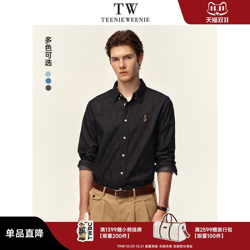 TeenieWeenie小熊男装衬衫新款秋季休闲美式长袖宽松牛仔上衣情侣