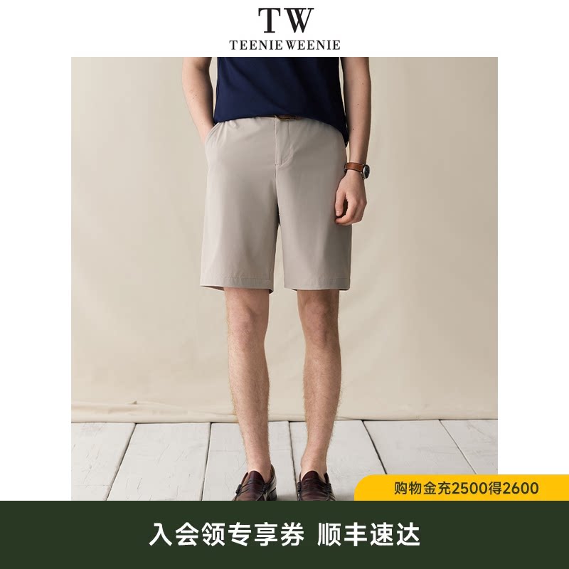 TeenieWeenie小熊男装2026年夏凉感速干防晒宽松弹力百搭休闲短裤