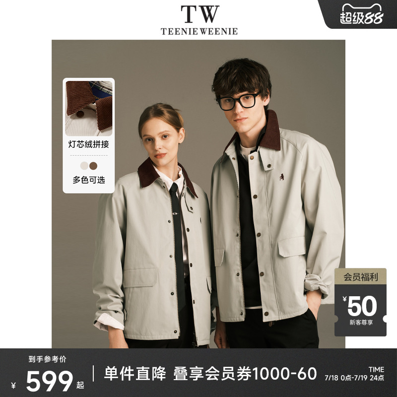 teenieweenie外套春季