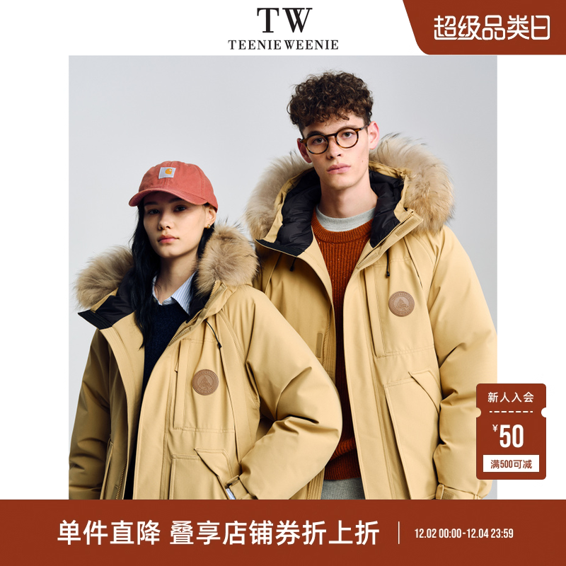 毛领羽绒服TeenieWeenie小熊男装