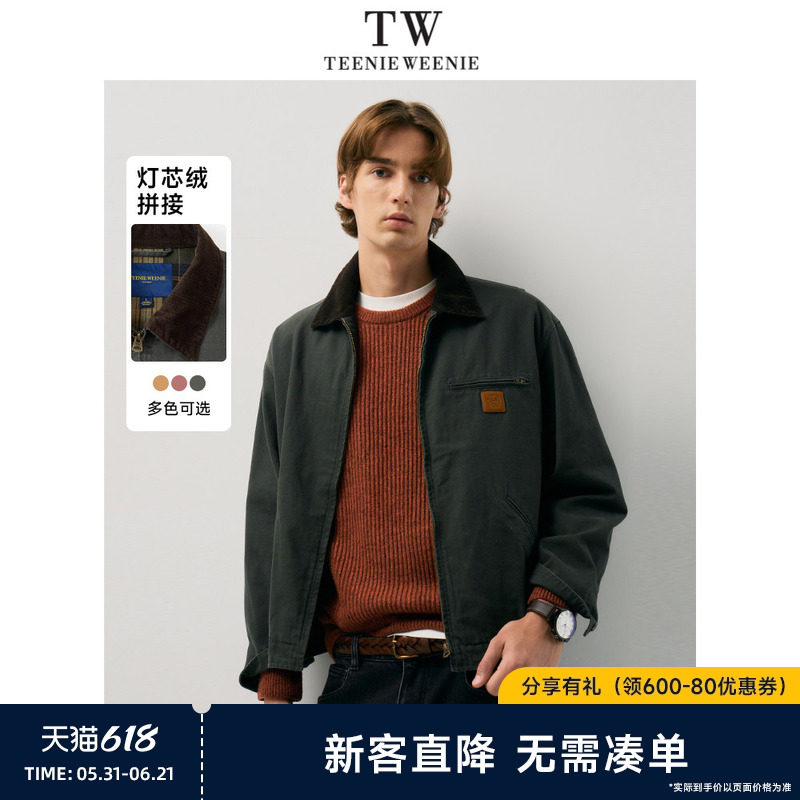 TeenieWeenie小熊男装新款外套秋季休闲翻领美式高级夹克男士外套