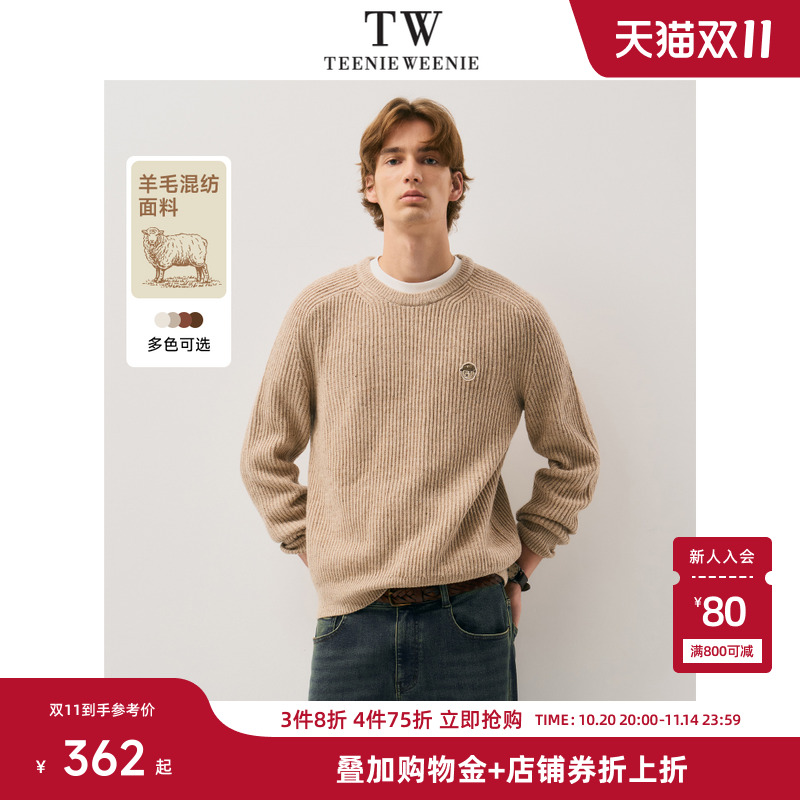 TeenieWeenie小熊男装针织衫