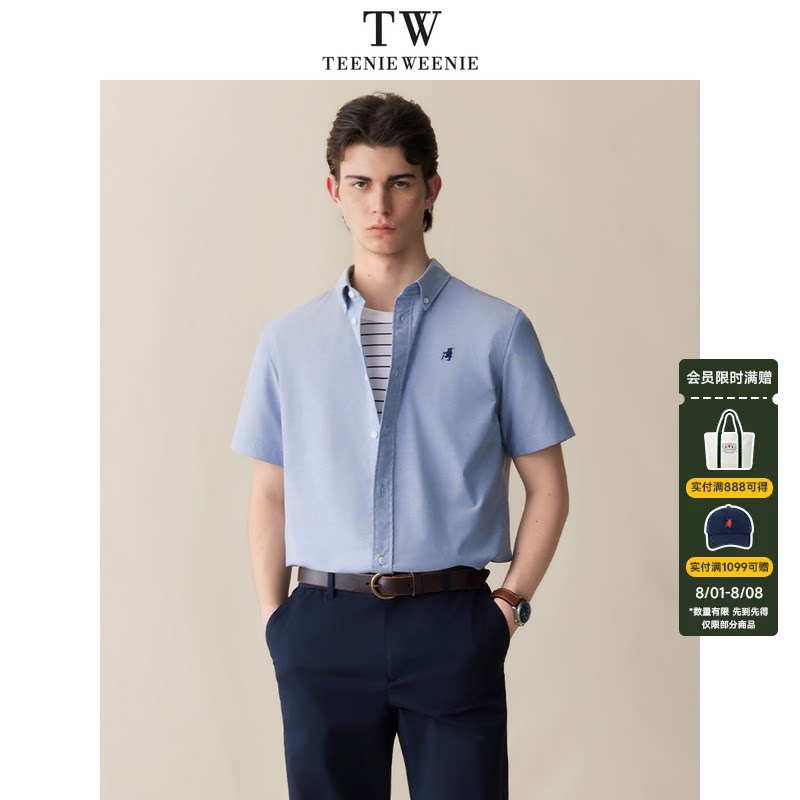 TeenieWeenie小熊男装翻领短袖