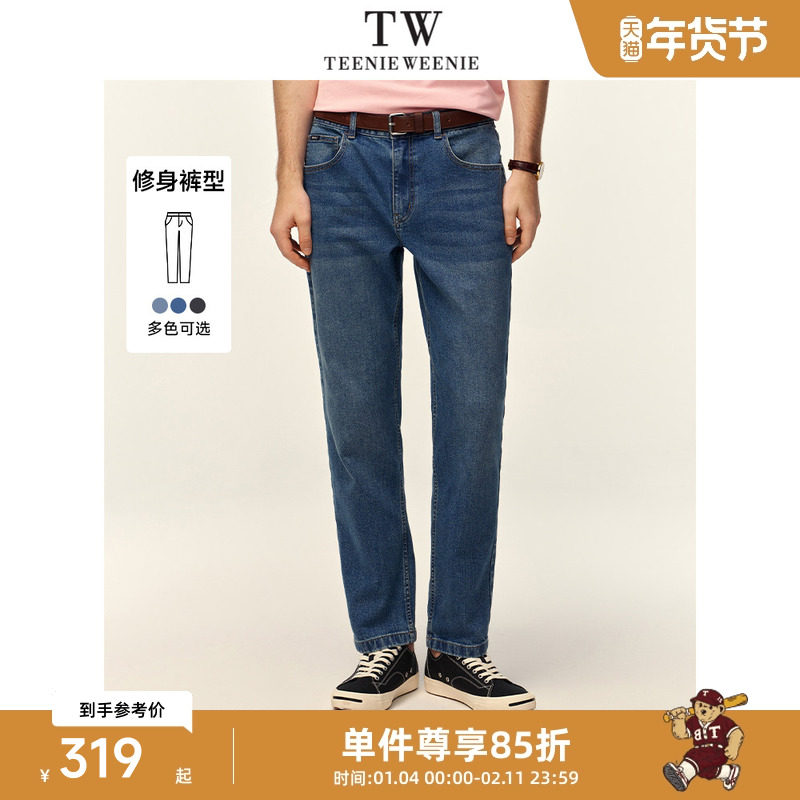 TeenieWeenie小熊男装吸湿速干cleanfit美式发热通勤男士牛仔裤,男装,休闲裤,淘宝优惠券,粉丝福利购,淘宝优惠卷
