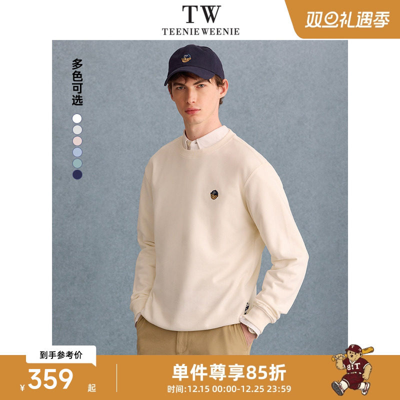 TeenieWeenie小熊男装卫衣2025春季新款简约圆领学院