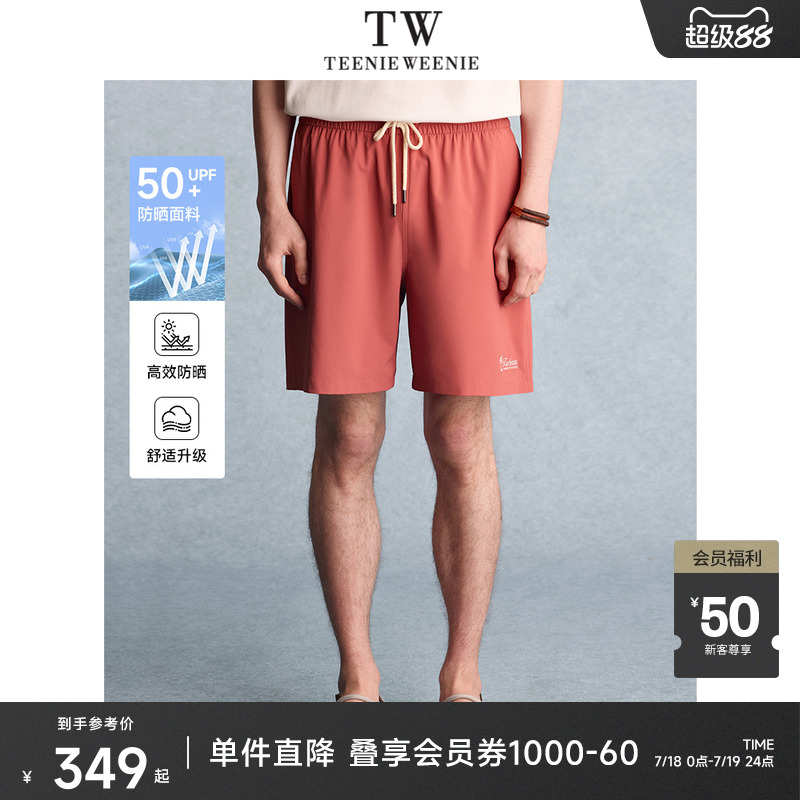 TeenieWeenie小熊男装2025夏季新款美式复古宽松休闲2025防晒短裤