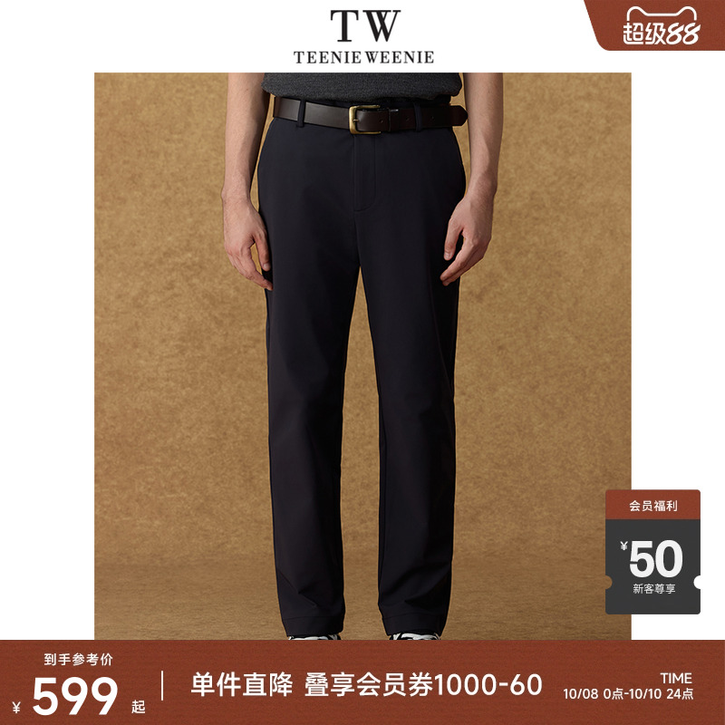 Teenie Weenie小熊男装吸湿速干高弹力松紧带运动通勤束脚长裤