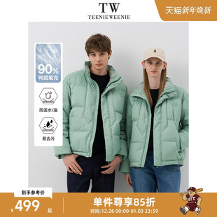三防保暖宽松休闲羽绒服男款 新款 外套 冬季 TeenieWeenie小熊男装