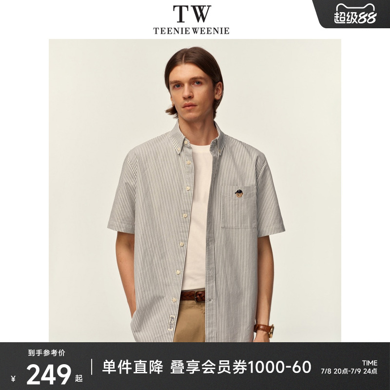 TeenieWeenie小熊男装短袖衬衫新款休闲宽松复古条纹潮户外