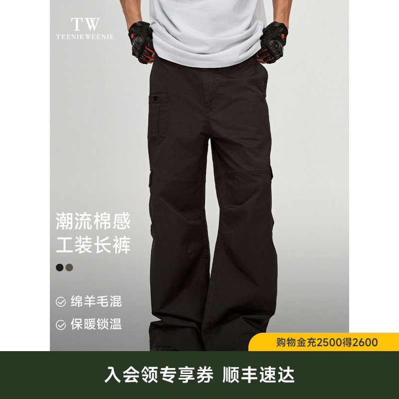 TeenieWeenie小熊男装2026年秋季户外休闲捏褶大口袋水洗工装长裤