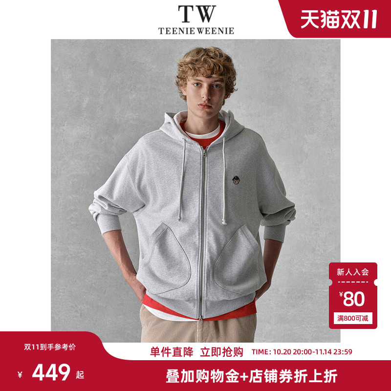 Teenie Weenie小熊男装休闲宽松连帽拉链上衣长袖美式复古卫衣